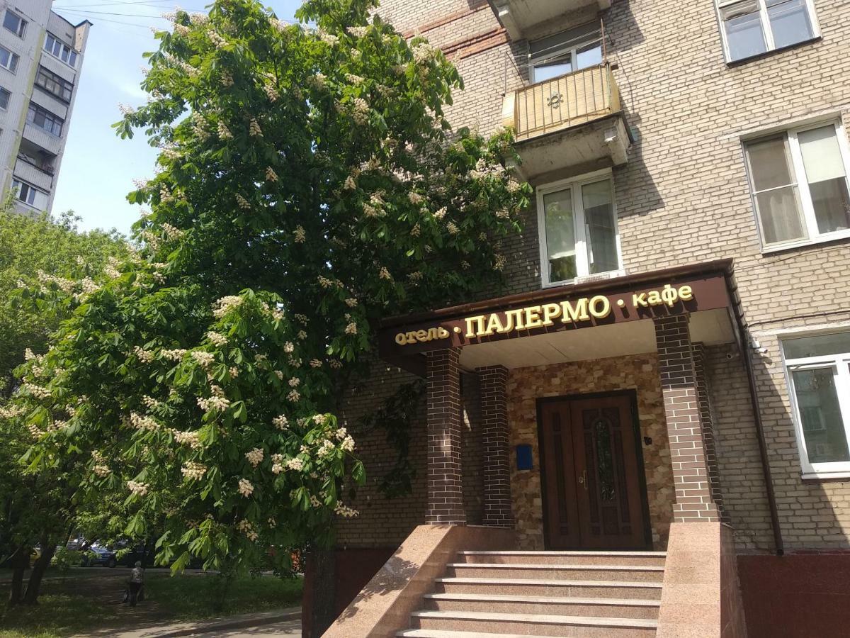 Palermo Hotel & Coffee House Moscow Exterior photo